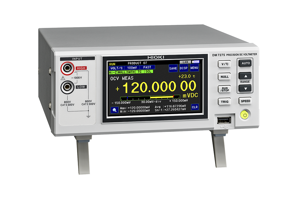 Hioki DM7275